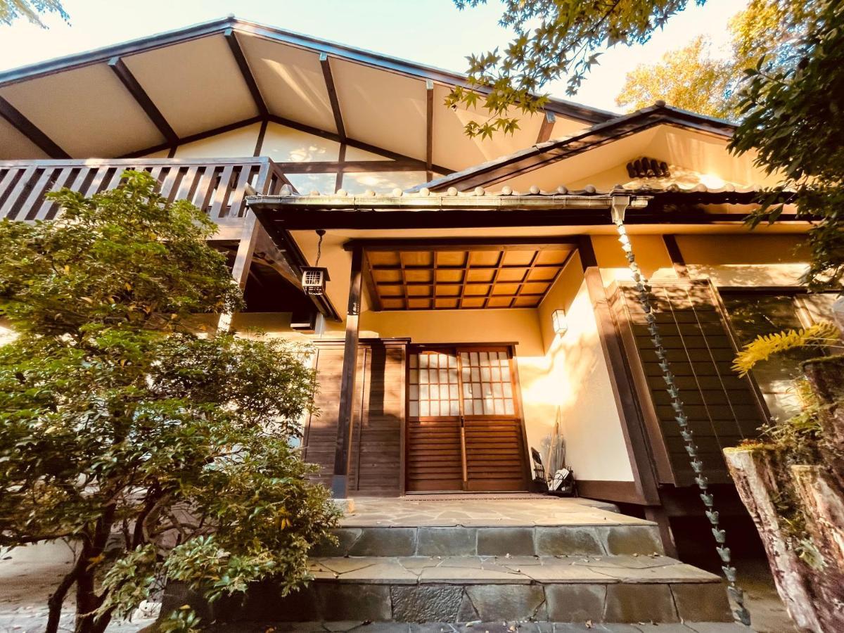 Holiday home Secret Garden Resort&onsen秘密の花園箱根温泉別荘 Hakone
