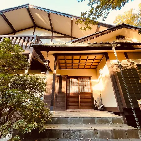 Secret Garden Resort&Onsen秘密の花園箱根温泉別荘 Exterior photo